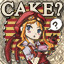 trails_in_the_sky_pizza_cake.png