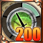 trails_in_the_sky_1st_chapter_trophy_21.png