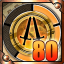 trails_in_the_sky_1st_chapter_trophy_22.png