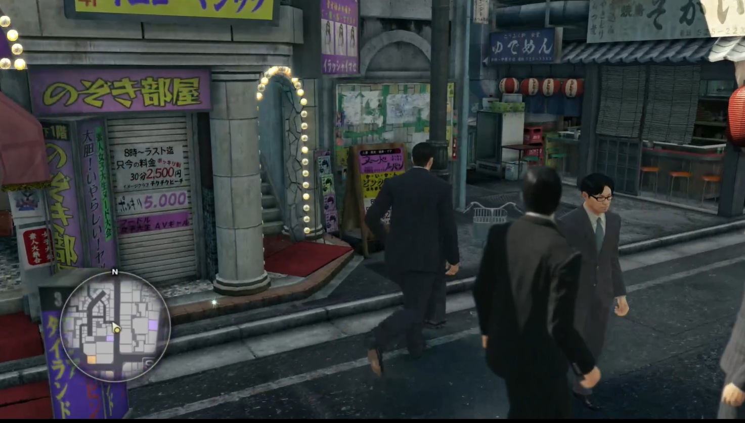 Yakuza0_13.png