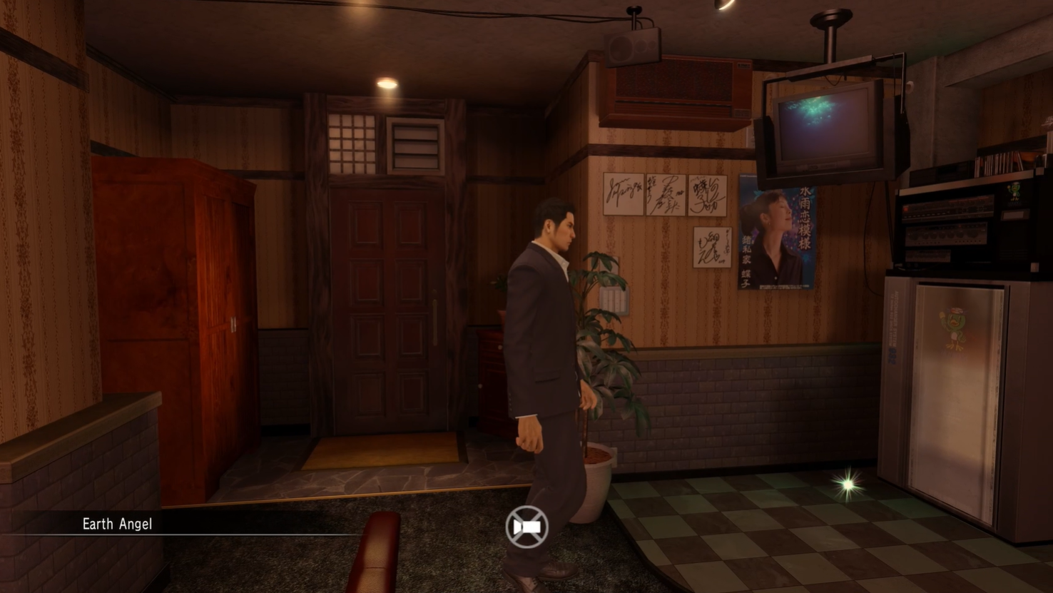 Yakuza0_11.png