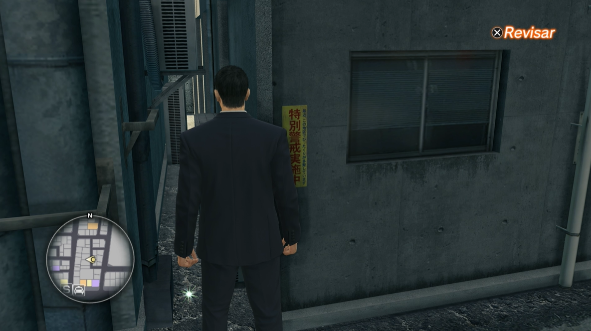 Yakuza0_29.png