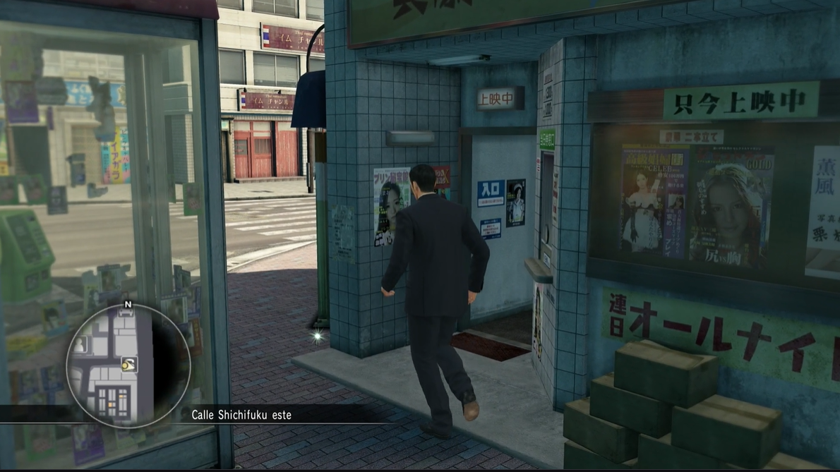Yakuza0_24.png