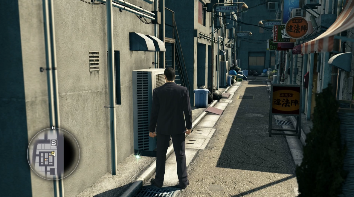 Yakuza0_31.png