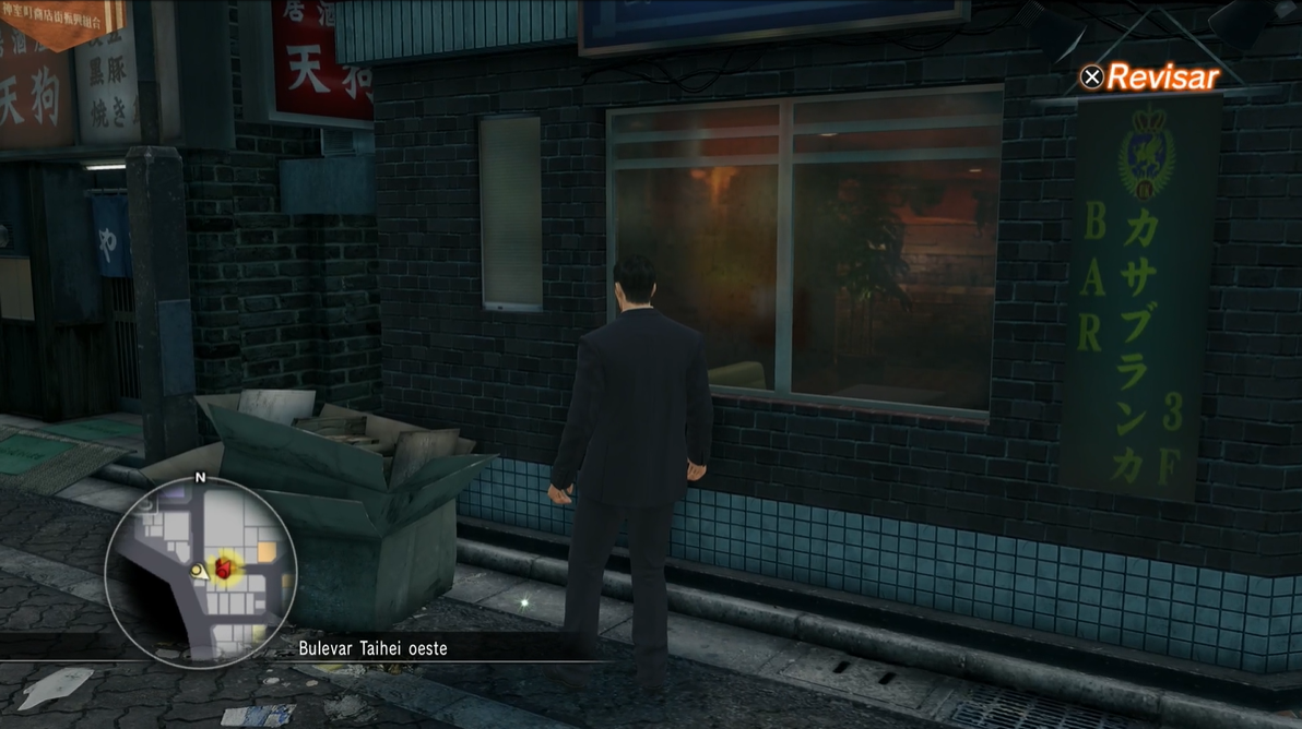 Yakuza0_34.png