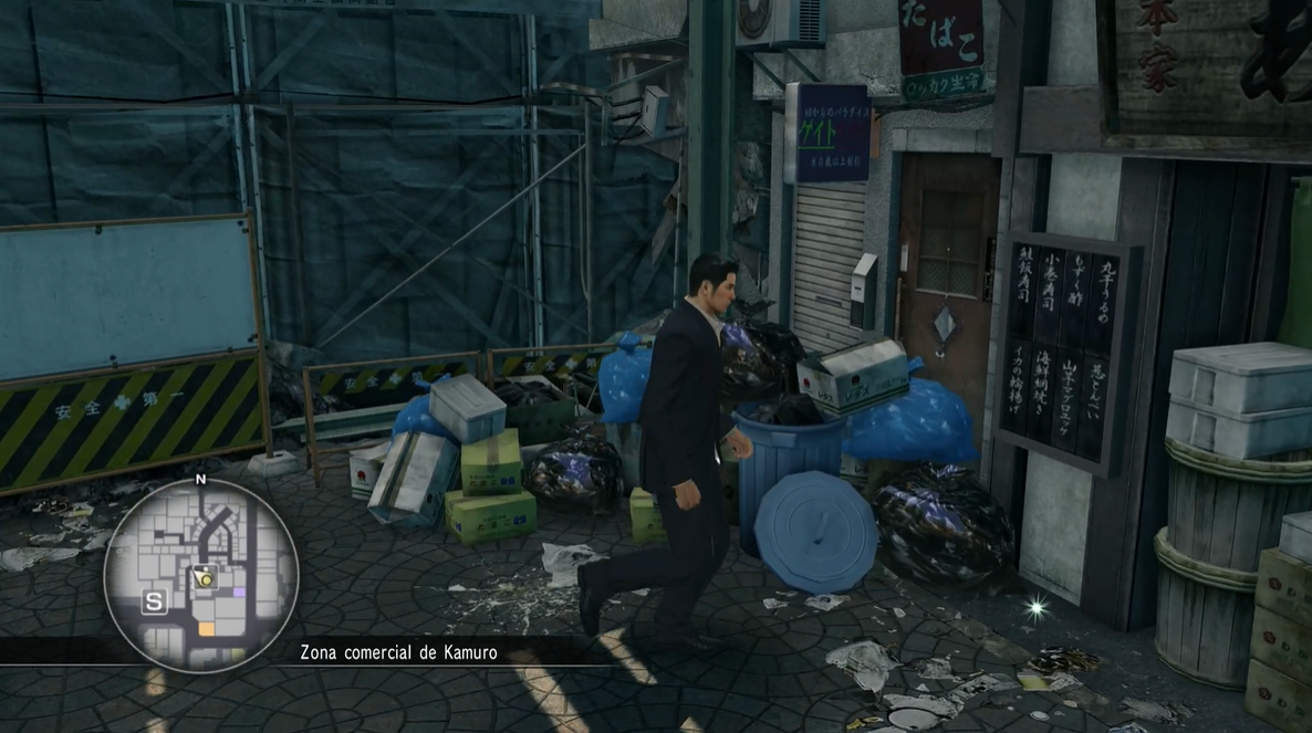 Yakuza0_35.png