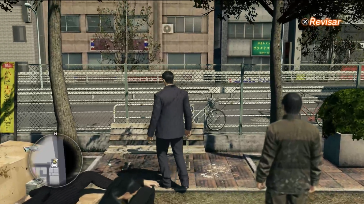 Yakuza0_25.png