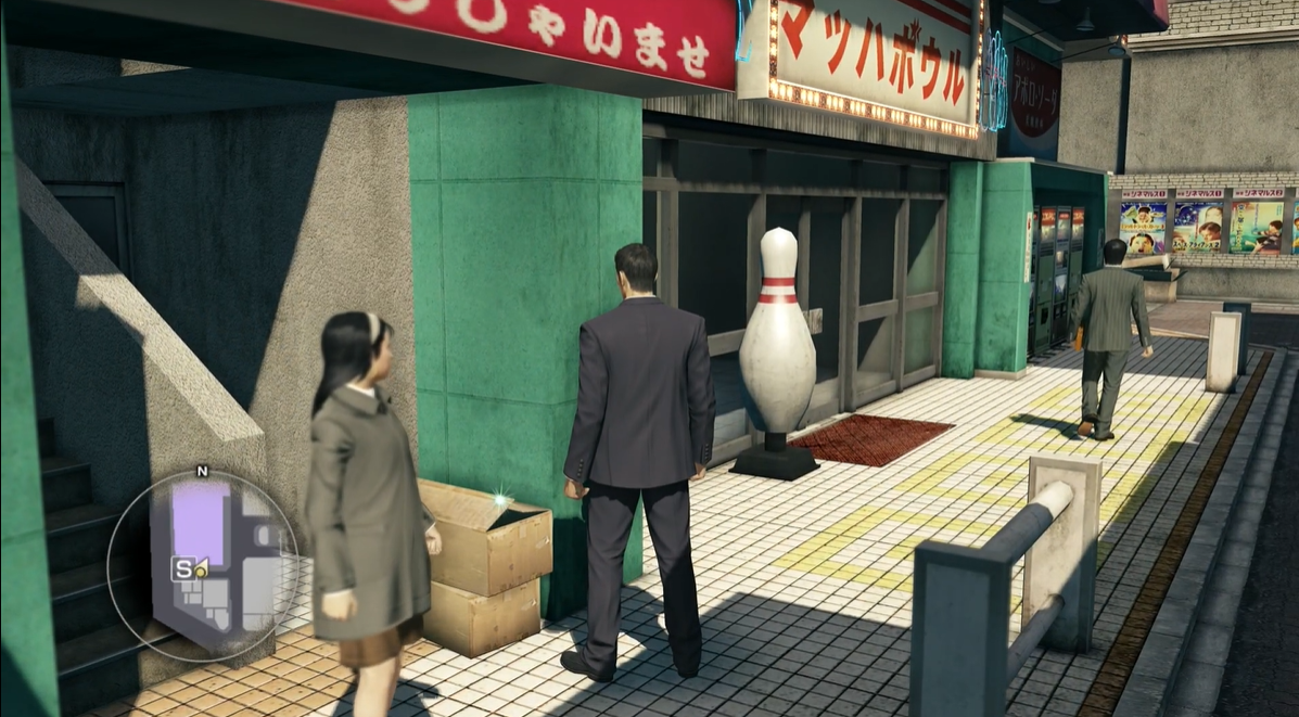 Yakuza0_19.png