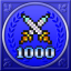FFV_GuerreroAvezado.png