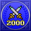 FFV_GuerreroMitológico.png