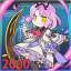 trails_from_zero_trophy_21.png