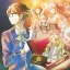 trails_from_zero_trophy_41.png