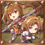 trails-second-brazal-en-ciernes.png