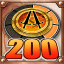 trails-second-dominio-de-las-cadenas.png