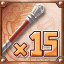 trails-second-entusiasta-de-las-armas.png